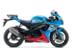 Suzuki GSX-R IX поколение Байк