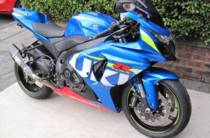 Suzuki GSX-R Base