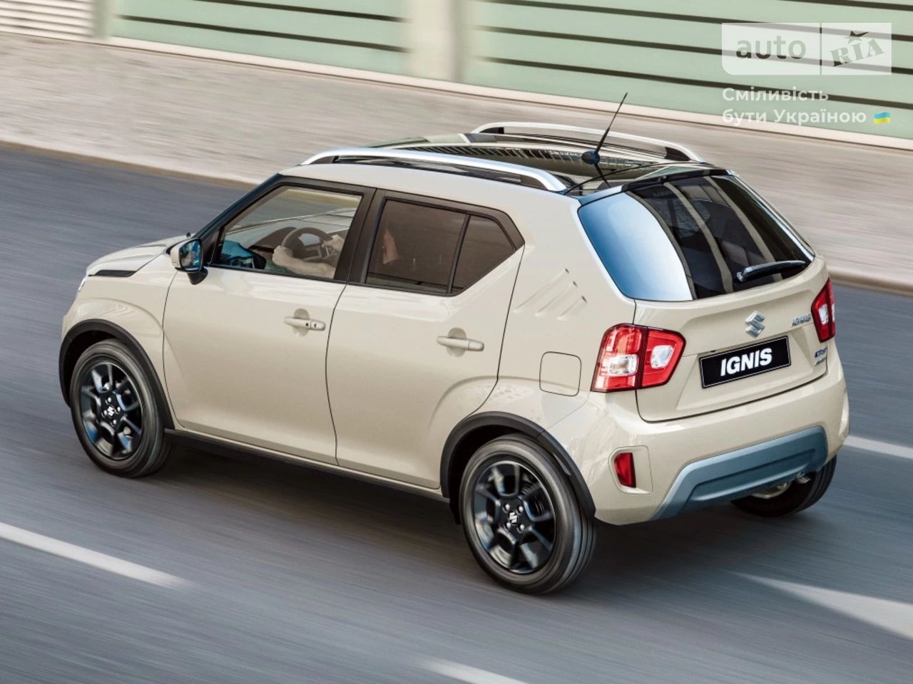 Suzuki Ignis GLX