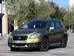 Suzuki SX4 II покоління Кросовер