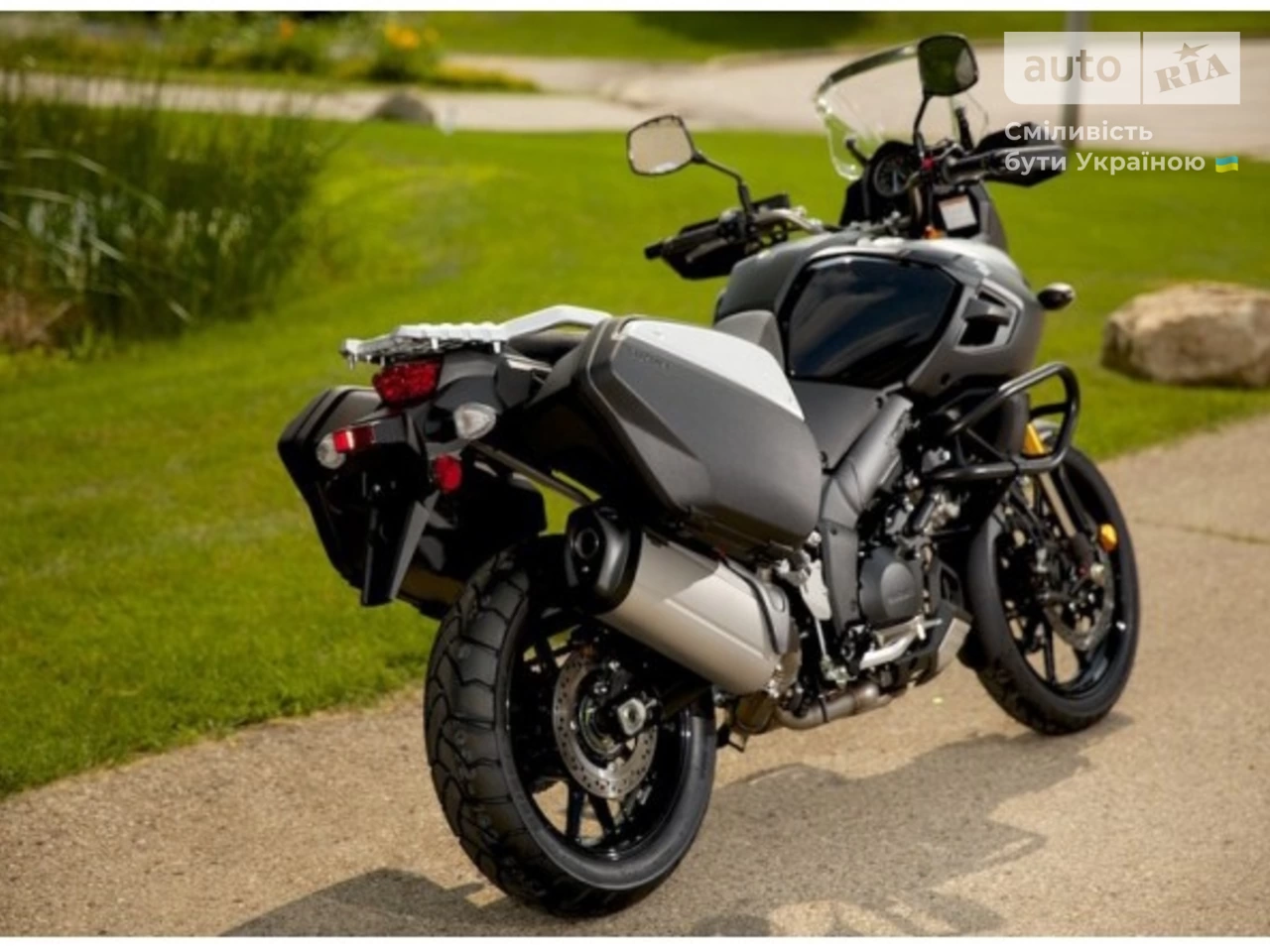 Suzuki V-Strom Base