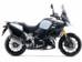 Suzuki V-Strom II покоління Мотоцикл