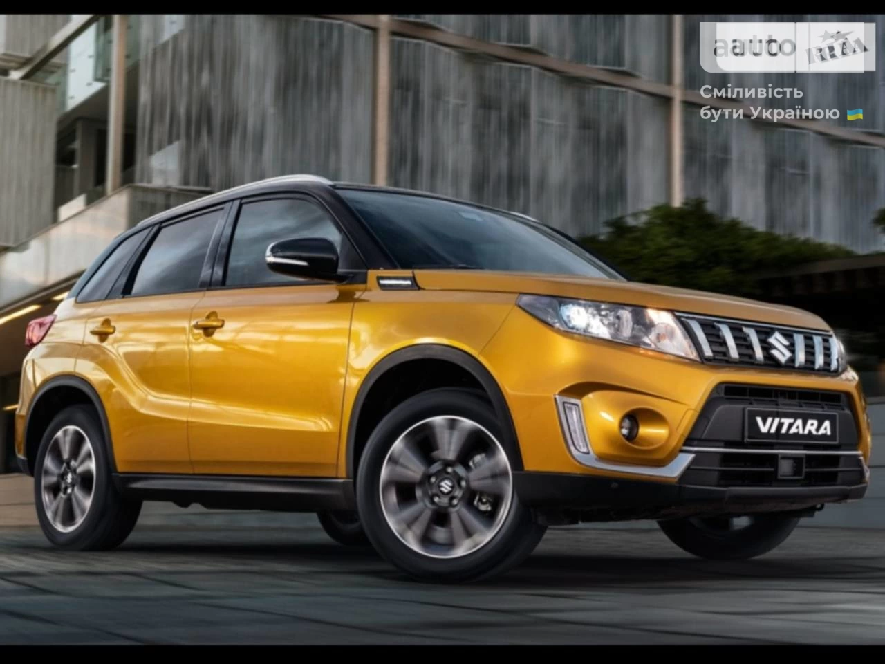 Suzuki Vitara GL+