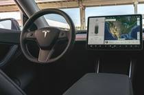 Tesla Model Y Base