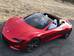  Roadster II поколение Родстер