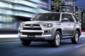 Новый null 4Runner V поколение (FL) - фото 1