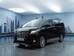 Toyota Alphard III поколение Минивэн