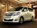 Toyota Alphard II поколение Минивэн