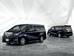 Toyota Alphard III поколение Минивэн