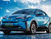 Toyota C-HR EV I поколение Кроссовер