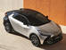 Toyota C-HR II поколение Кроссовер