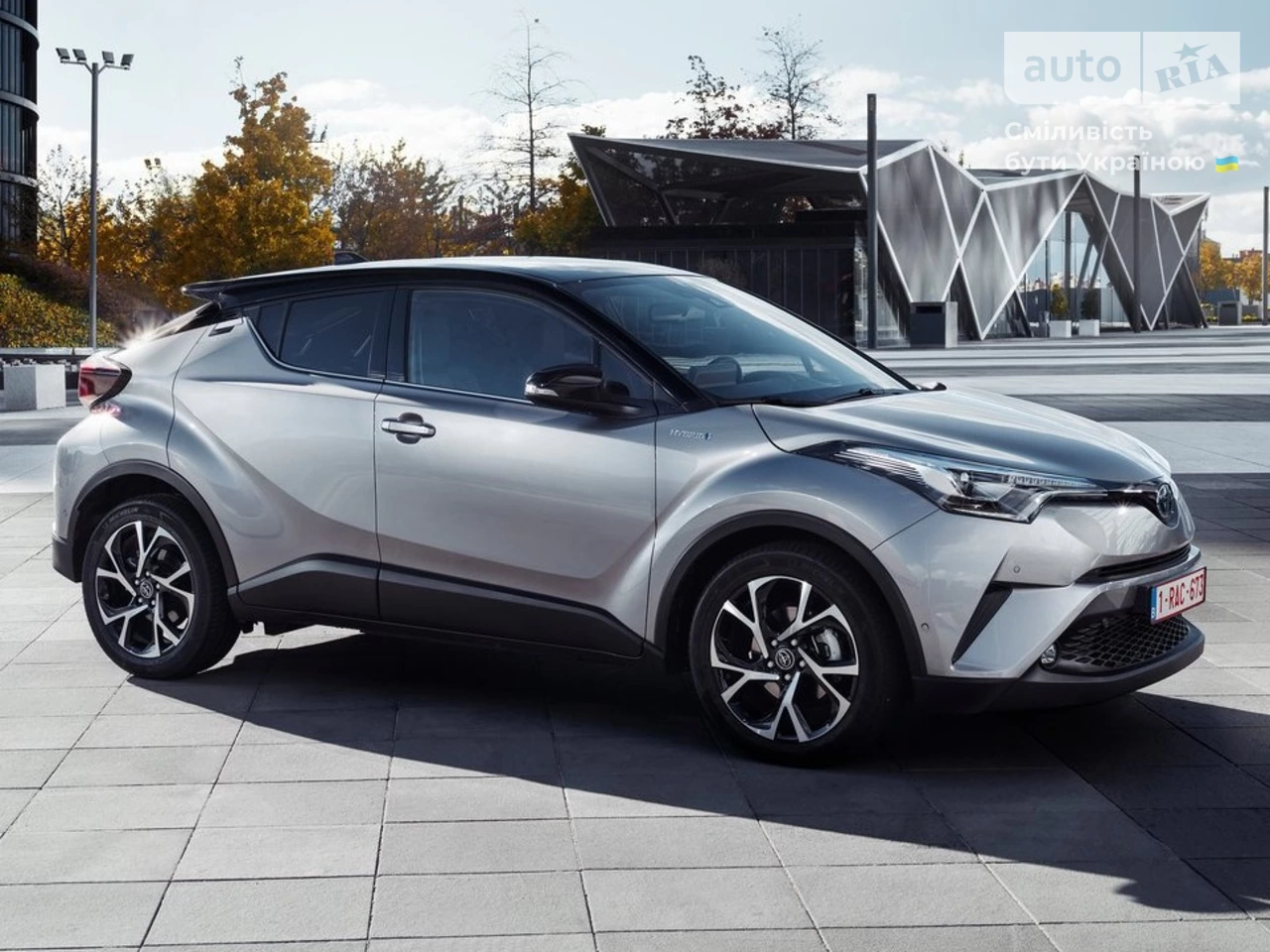 Toyota C-HR Premium