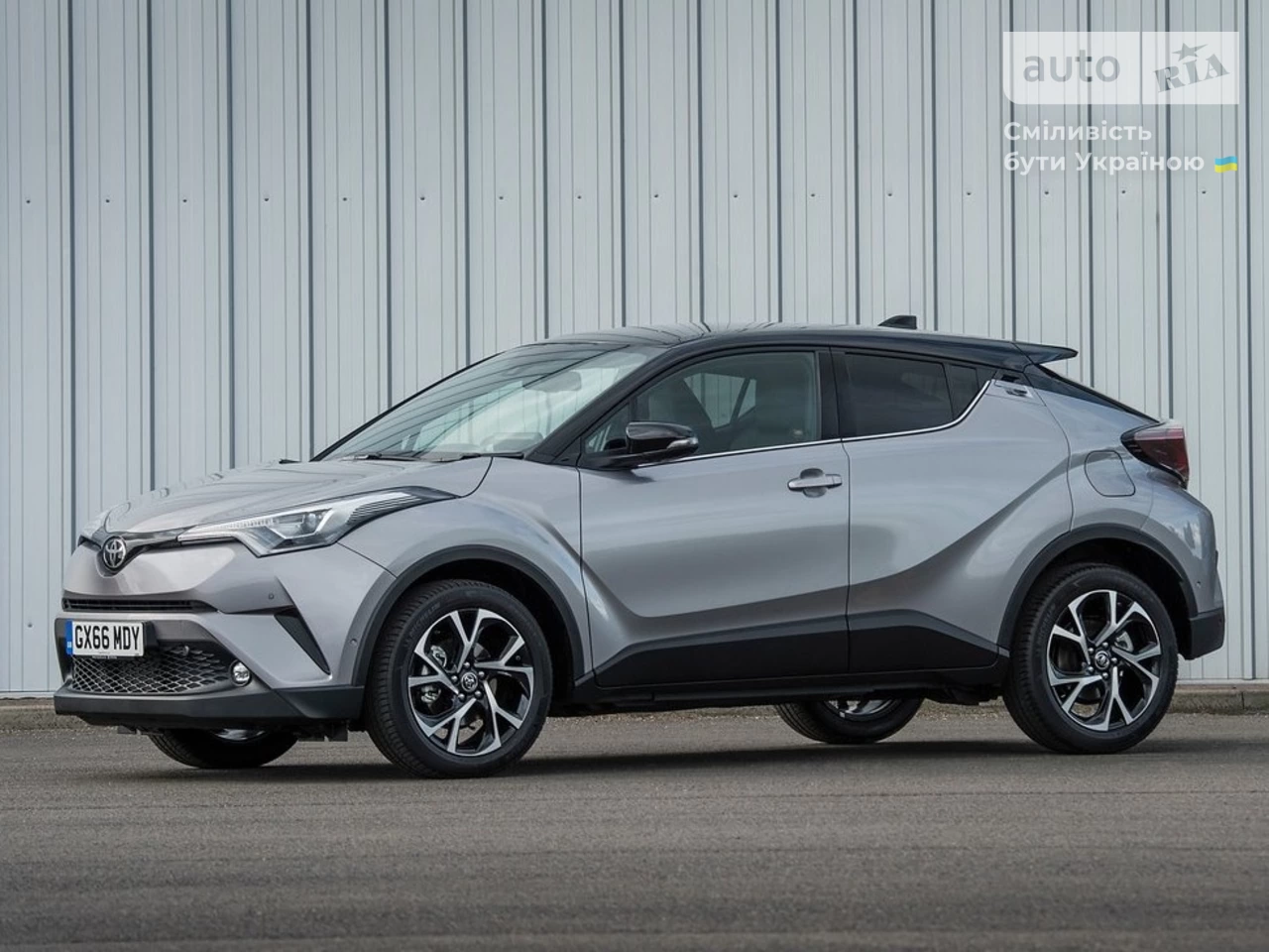 Toyota C-HR Style