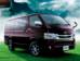  Hiace VI покоління (FL) Мікроавтобус