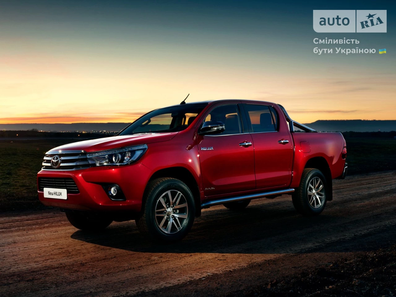 Toyota Hilux Business