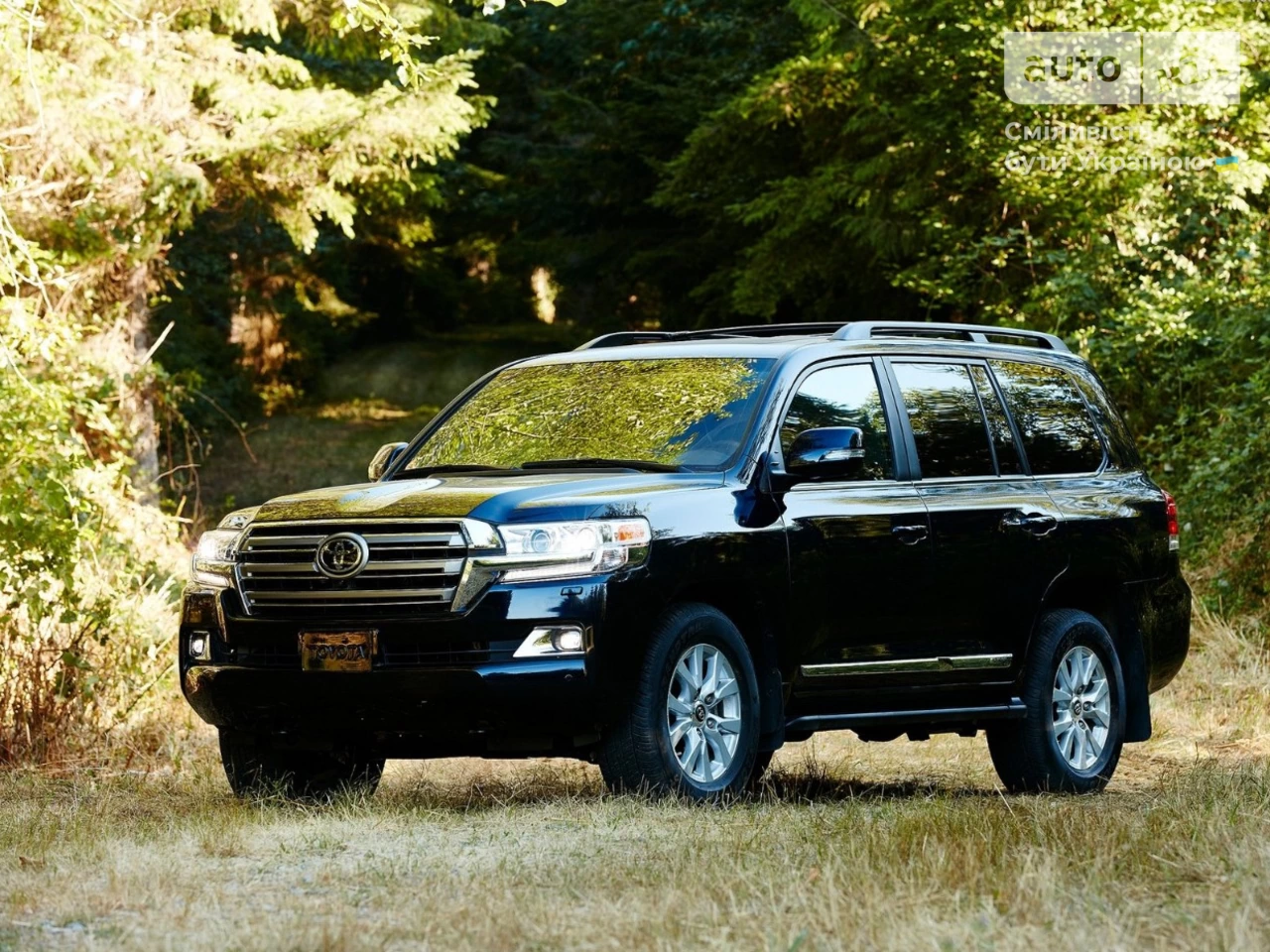 Toyota Land Cruiser 200 Elegance