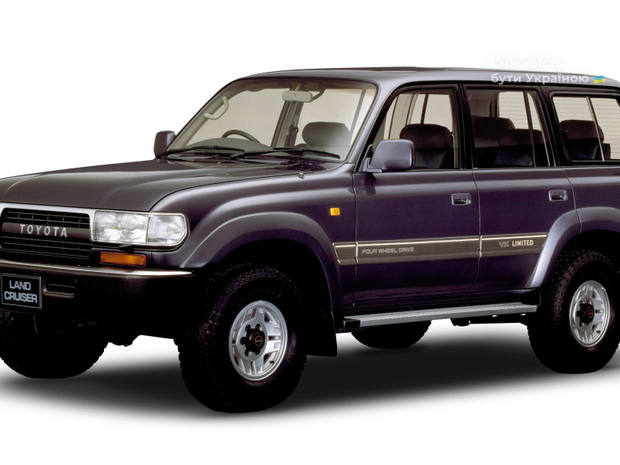 Toyota Land Cruiser 80 Внедорожник