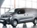 Toyota Proace II поколение Фургон