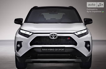 Toyota RAV4 2023 Live