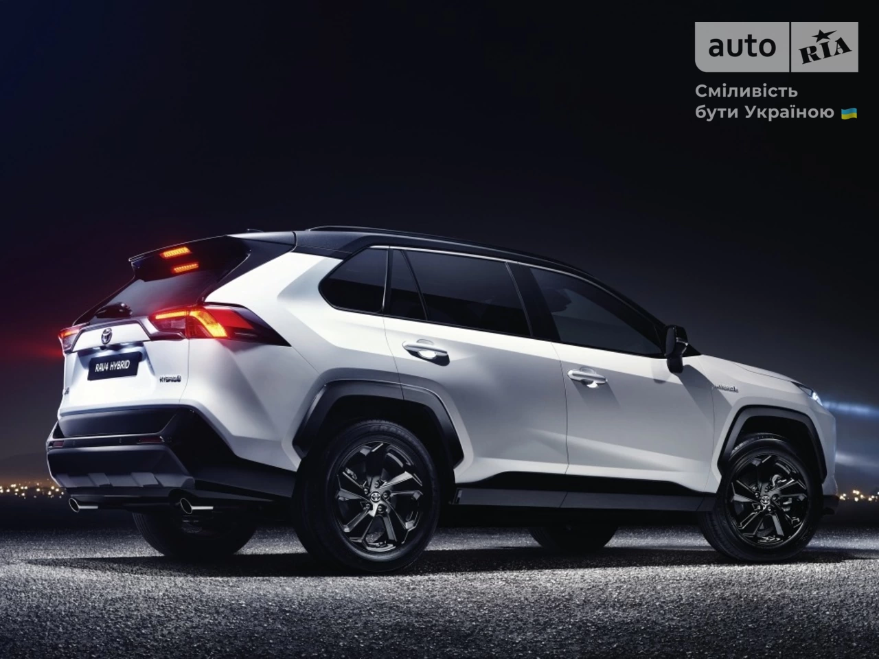 Toyota RAV4 Black Edition