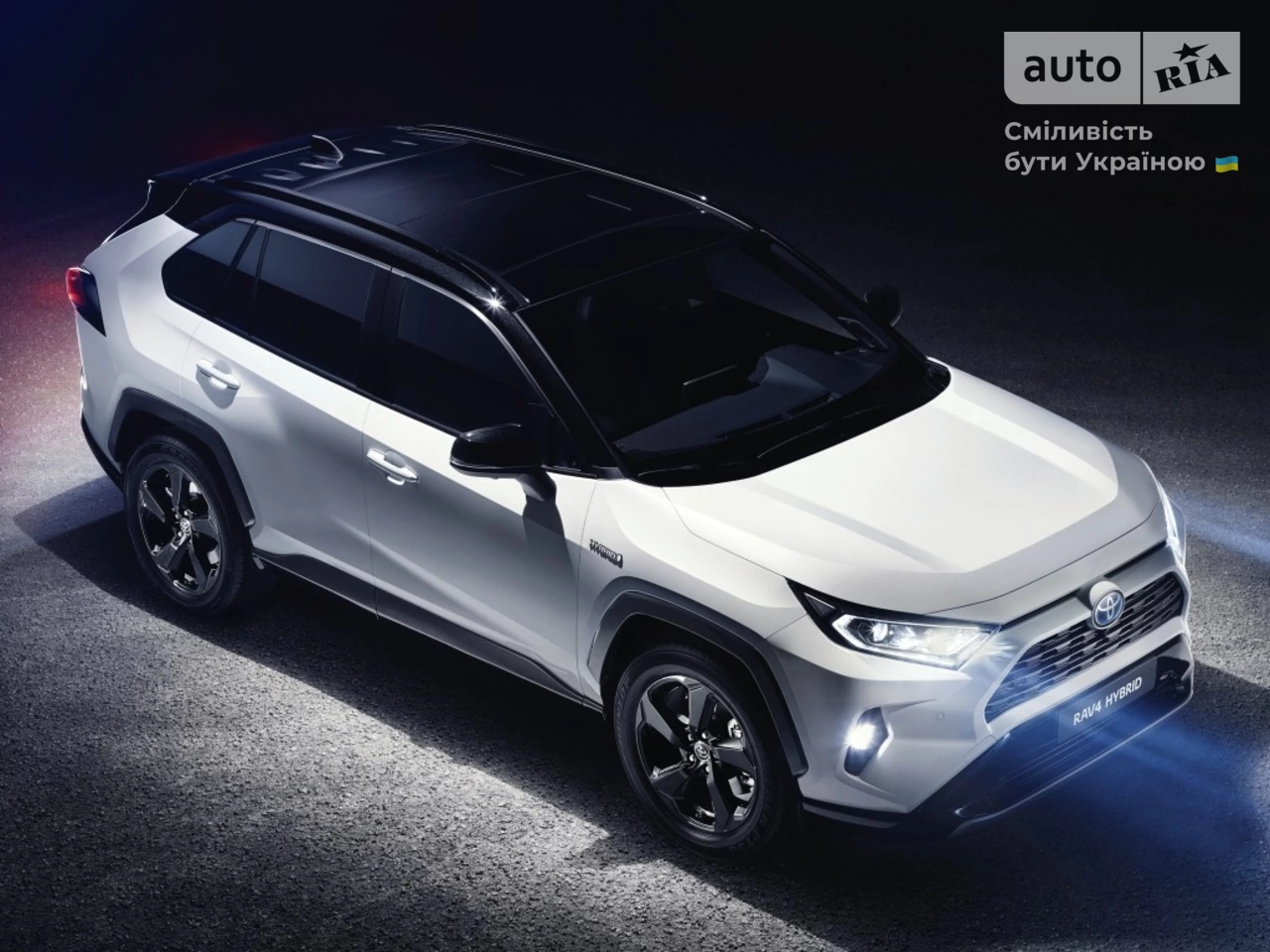 Toyota RAV4 Live