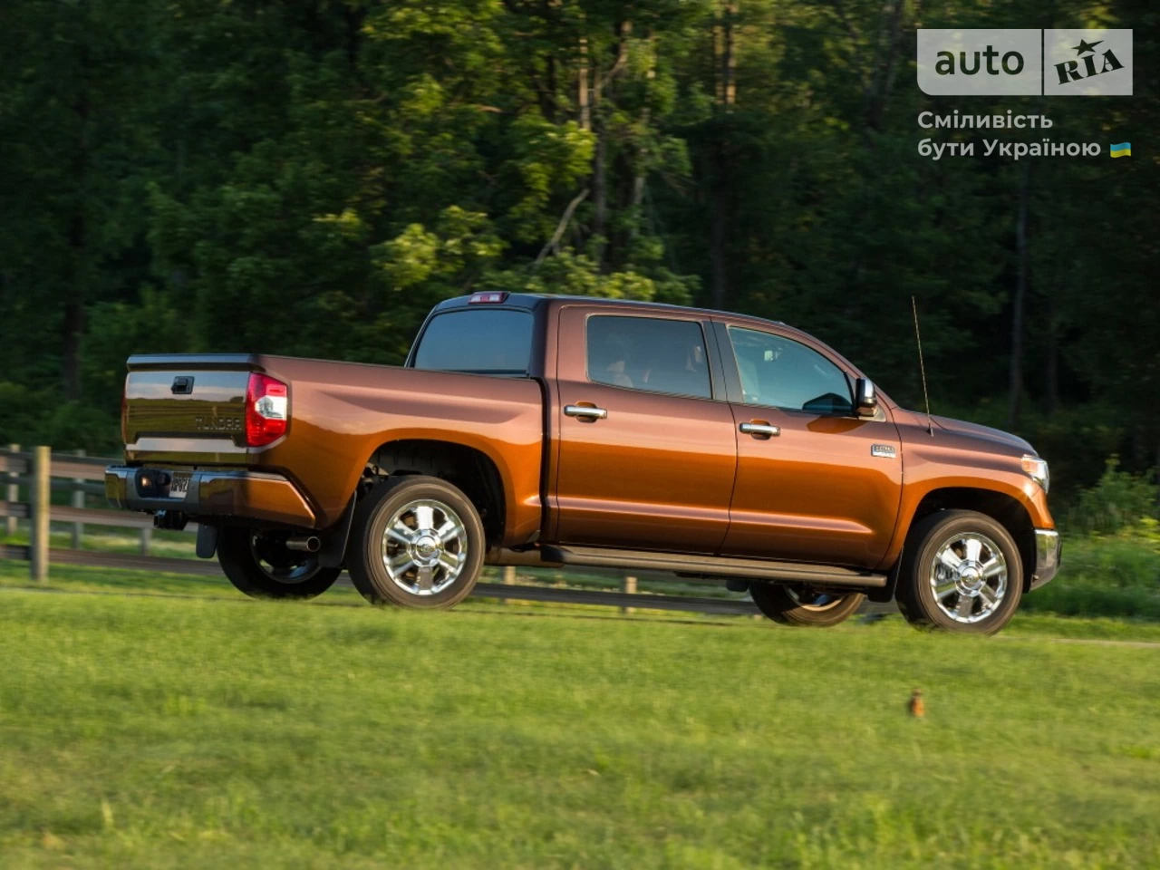 Toyota Tundra TRD Pro