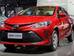  Vios III покоління (FL) Седан