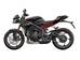 Triumph Street Triple І поколение Мотоцикл