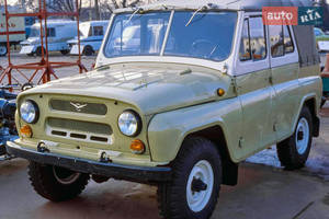 УАЗ 469 I поколение Внедорожник