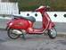 Vespa GTS I поколение Скутер