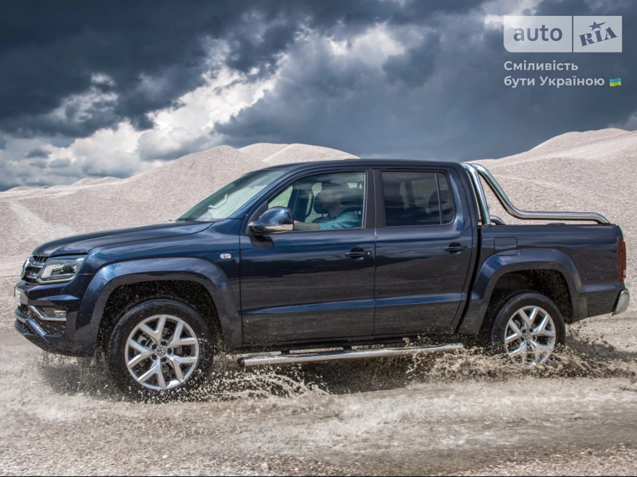 Volkswagen Amarok Aventura