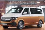 Volkswagen Multivan Comfort Plus