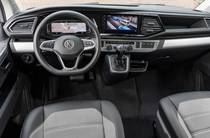 Volkswagen Multivan Alpen