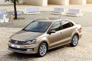 Volkswagen Polo Comfortline