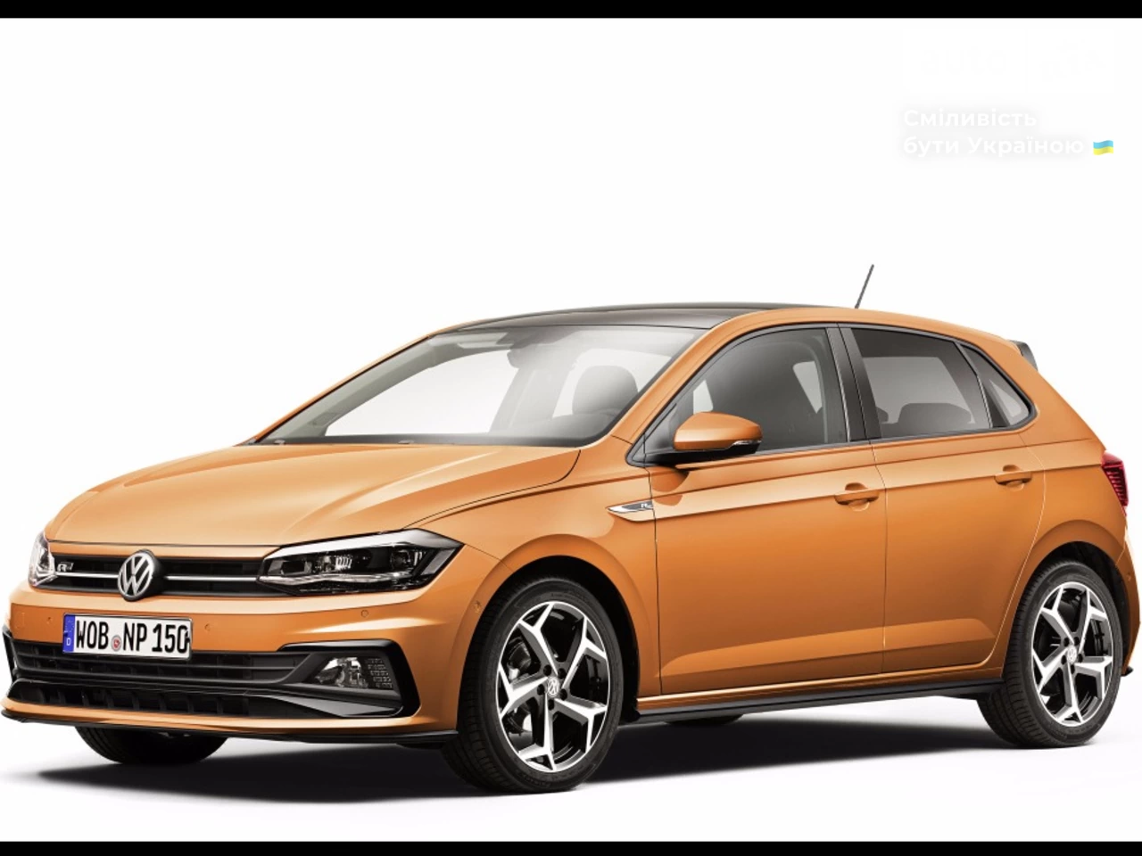 Volkswagen Polo Highline