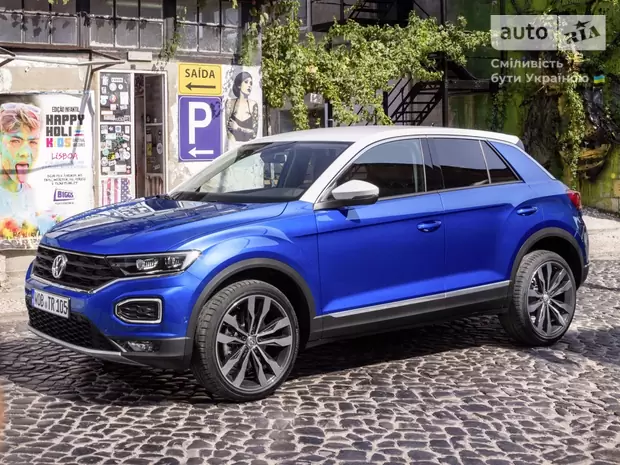 Volkswagen T-Roc Style