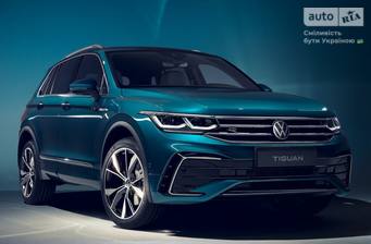 Volkswagen Tiguan 2024 Elegance