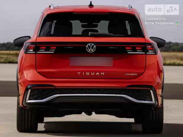 Volkswagen Tiguan Elegance