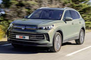 Volkswagen Tiguan Elegance