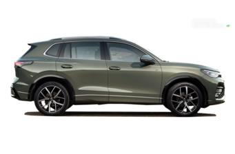 Volkswagen Tiguan 2024 Elegance