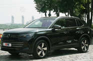 Volkswagen Tiguan Volkswagen Tiguan R-Line+