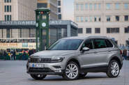 Volkswagen Tiguan Limited Edition