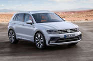 Volkswagen Tiguan Limited Edition