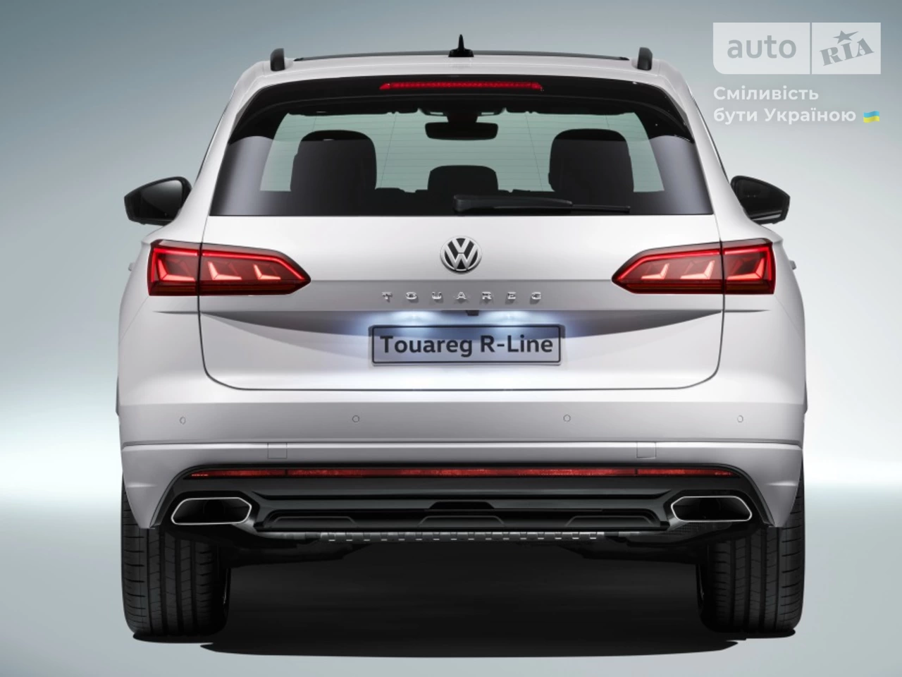 Volkswagen Touareg Limited Edition