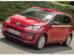 Volkswagen Up I покоління (FL) Сіті-кар