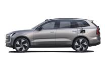 Volvo EX90 Ultra