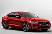 Volvo S60 R-Design (Prestige)