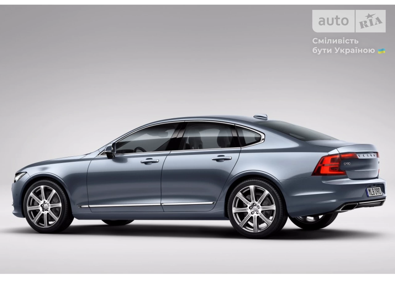 Volvo S90 Inscription