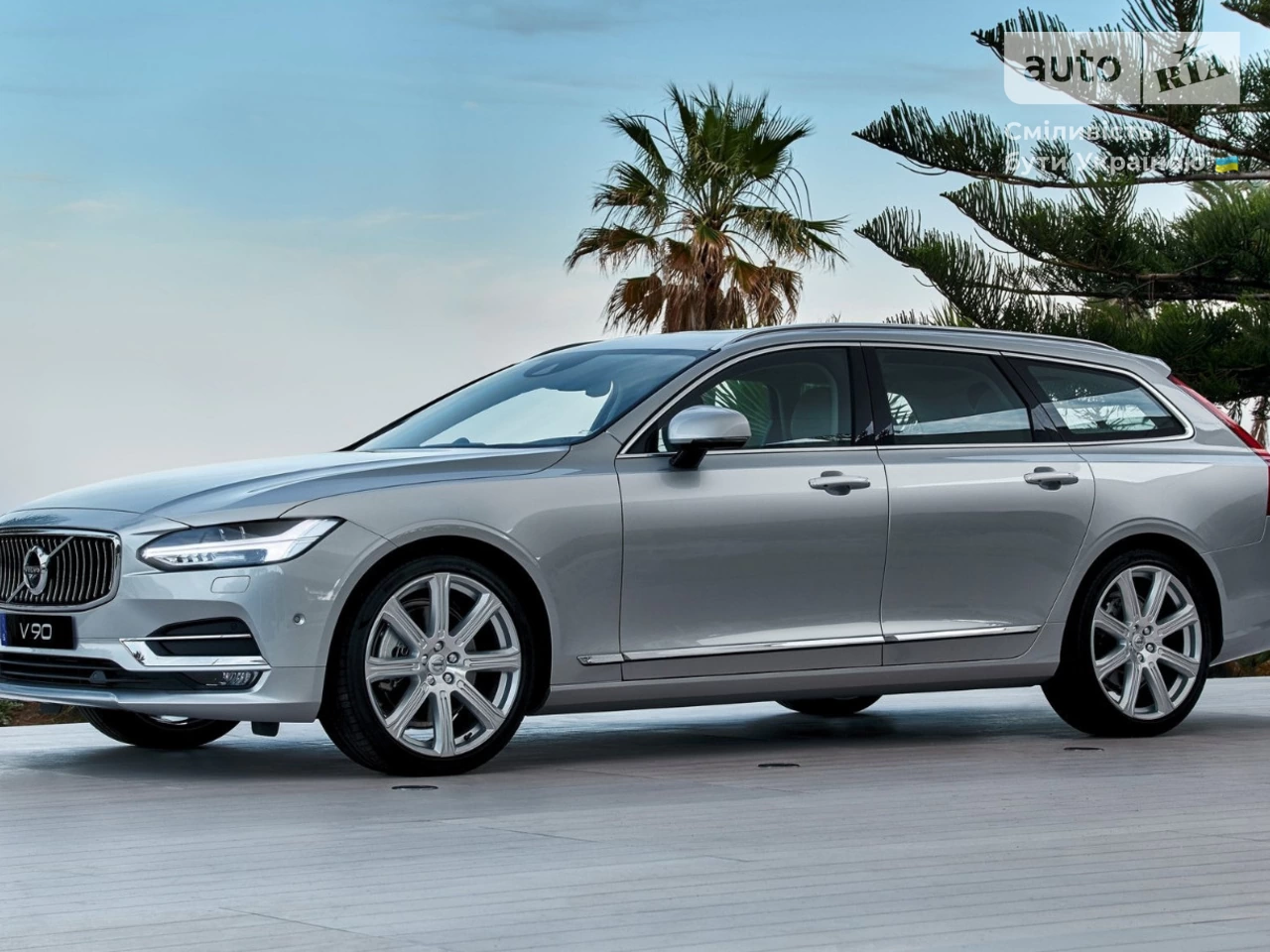 Volvo V90 Summum