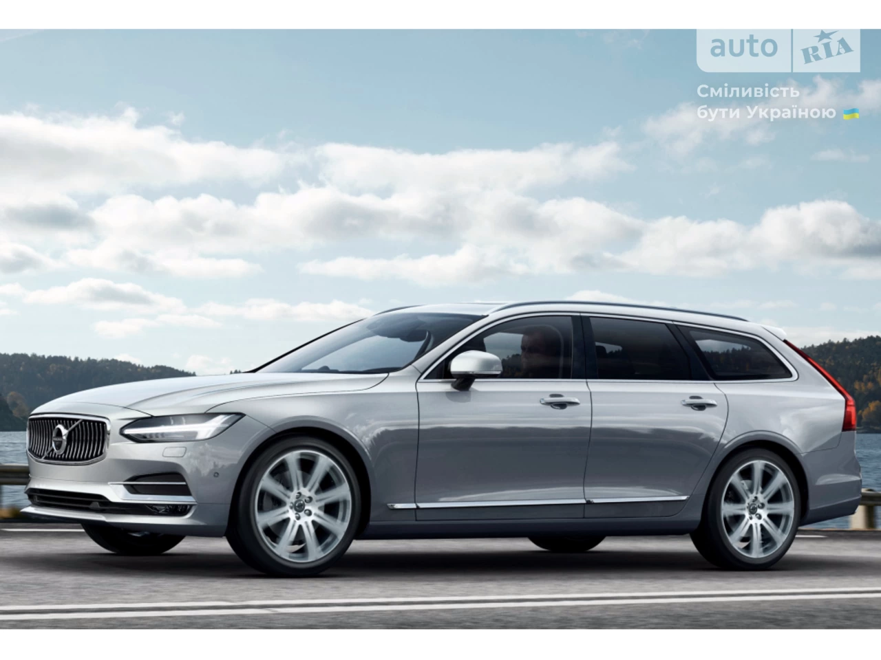 Volvo V90 Summum